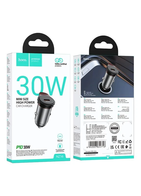 Автомобильное зарядное устройство HOCO PD30W USB Type-C металлический серый No Brand NZ16 (403661465)