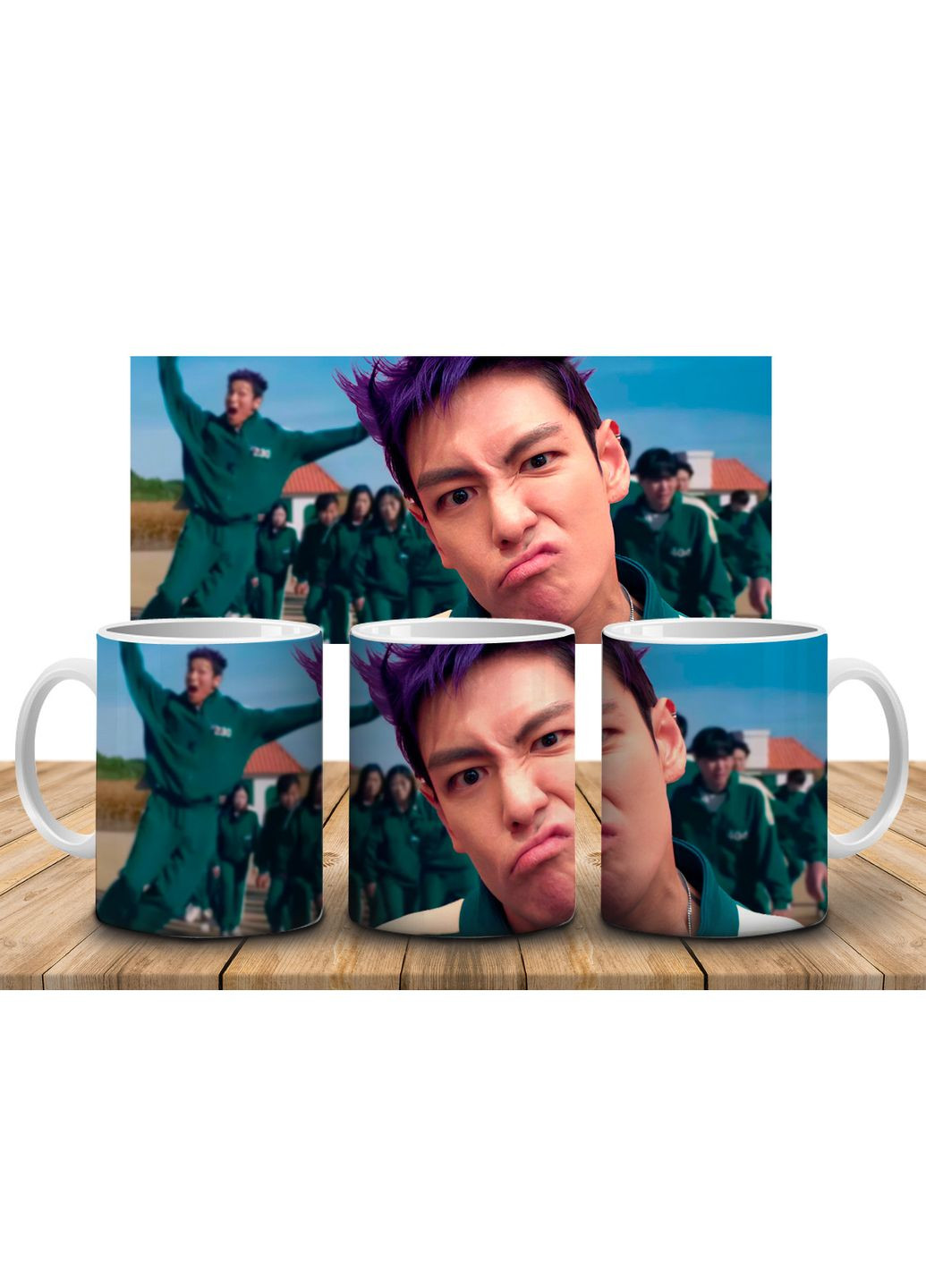 Кружка c принтом Игра в кальмара-3 Танос, 330 мл No Brand (317300235)