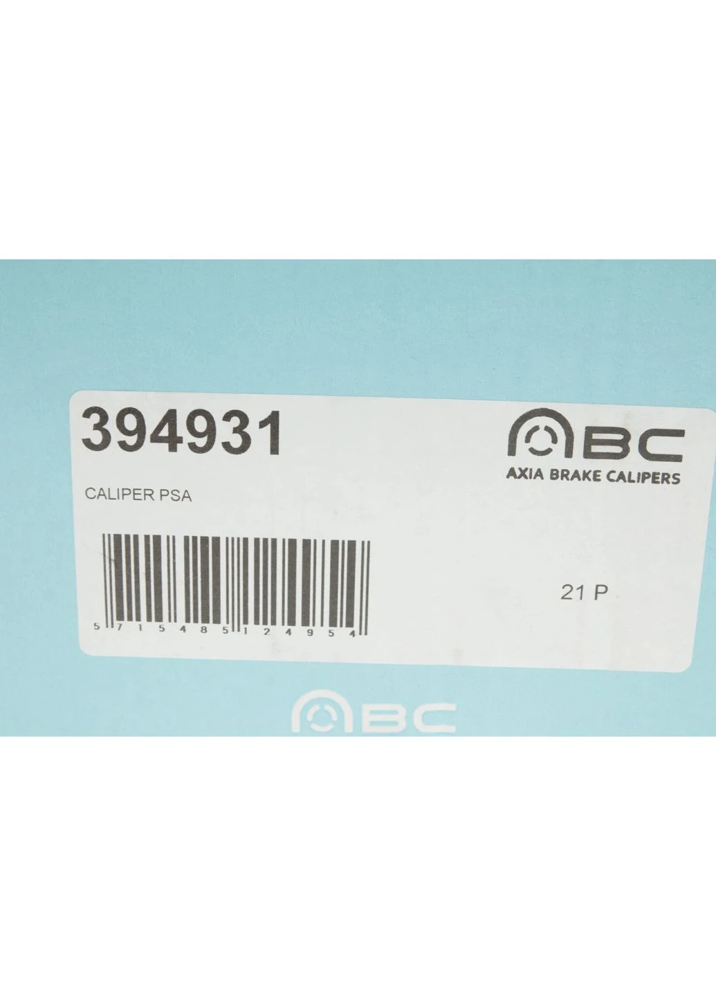 Супорт гальмівний (задній) (R) Peugeot 3008 16-/Citroen C4 Picasso II 13- (d=42mm) (BOSCH) 394931 (opt-om) AXIA Brake Calipers (389016338)