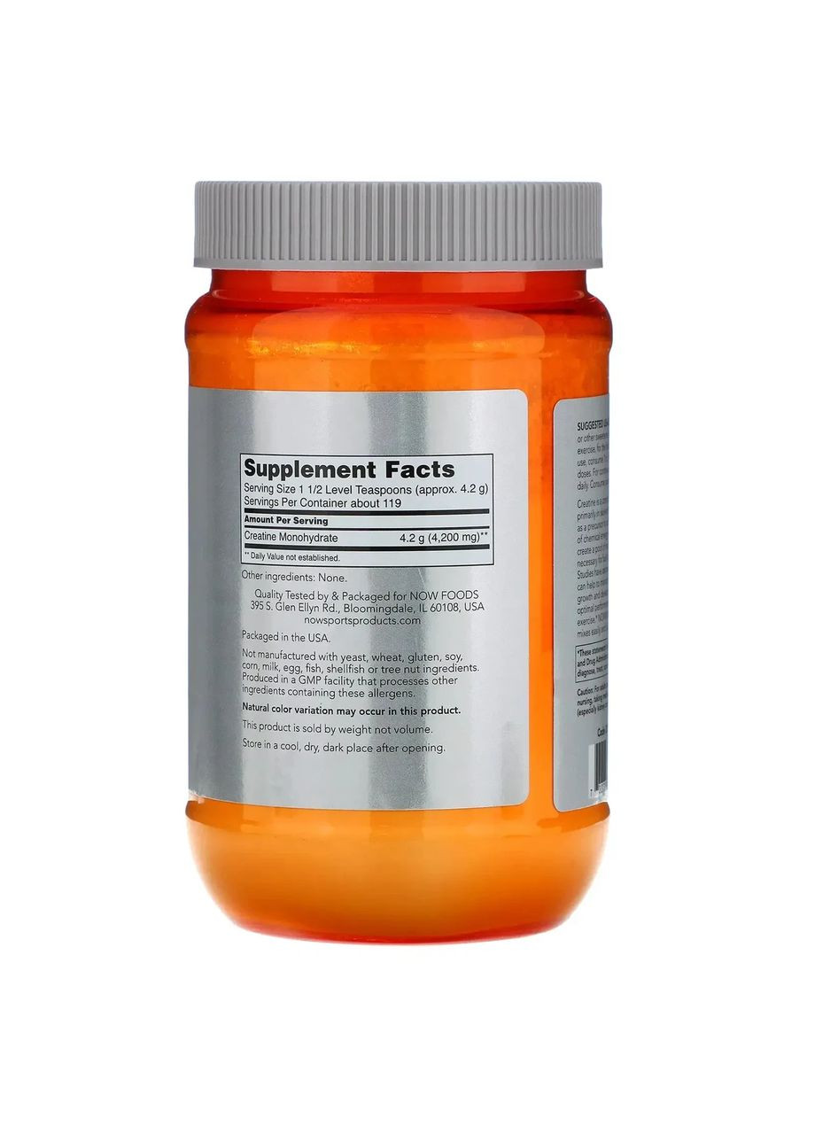 Креатин порошок (Creatine Monohydrate Sports) 500 г Now Foods (373062675)