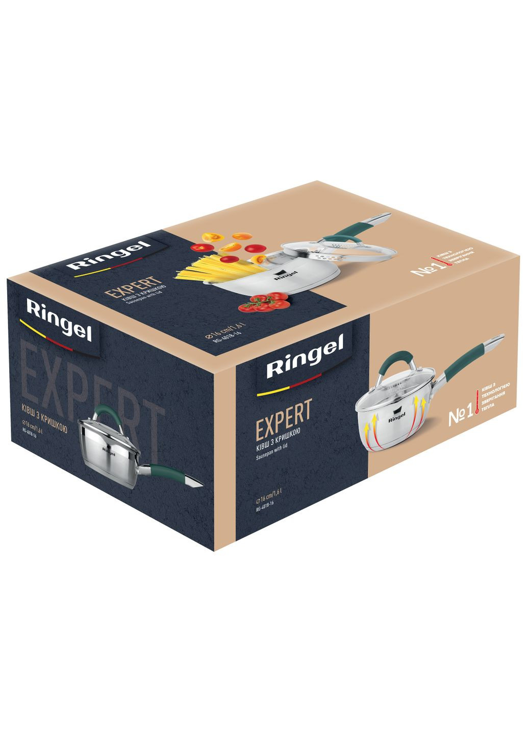 Ковш Expert 16 см 1.6л (6723694) Ringel (314776119)