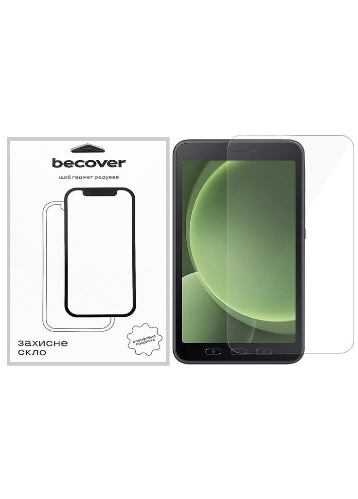 Стекло защитное Samsung Galaxy Tab Active 5 SM-X306B 8" (m371765) BeCover Samsung Galaxy Tab Active 5 SM-X306B 8" (367063575)