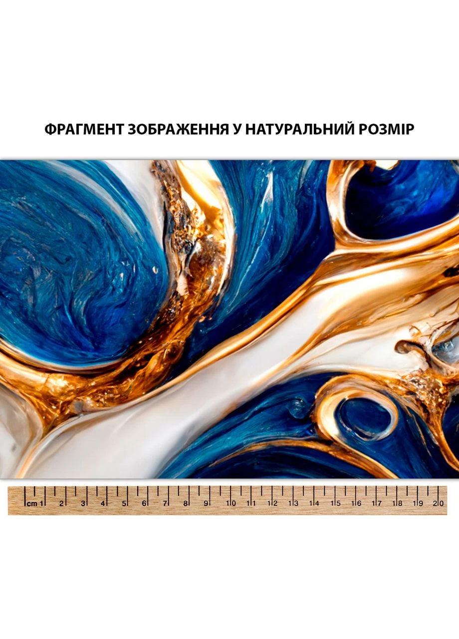 Наклейка на кухонний фартух 60 х 300 см, з фотодруком та захисною ламінацією Золоті розводи на синьому мармурі Декоинт (278289744)