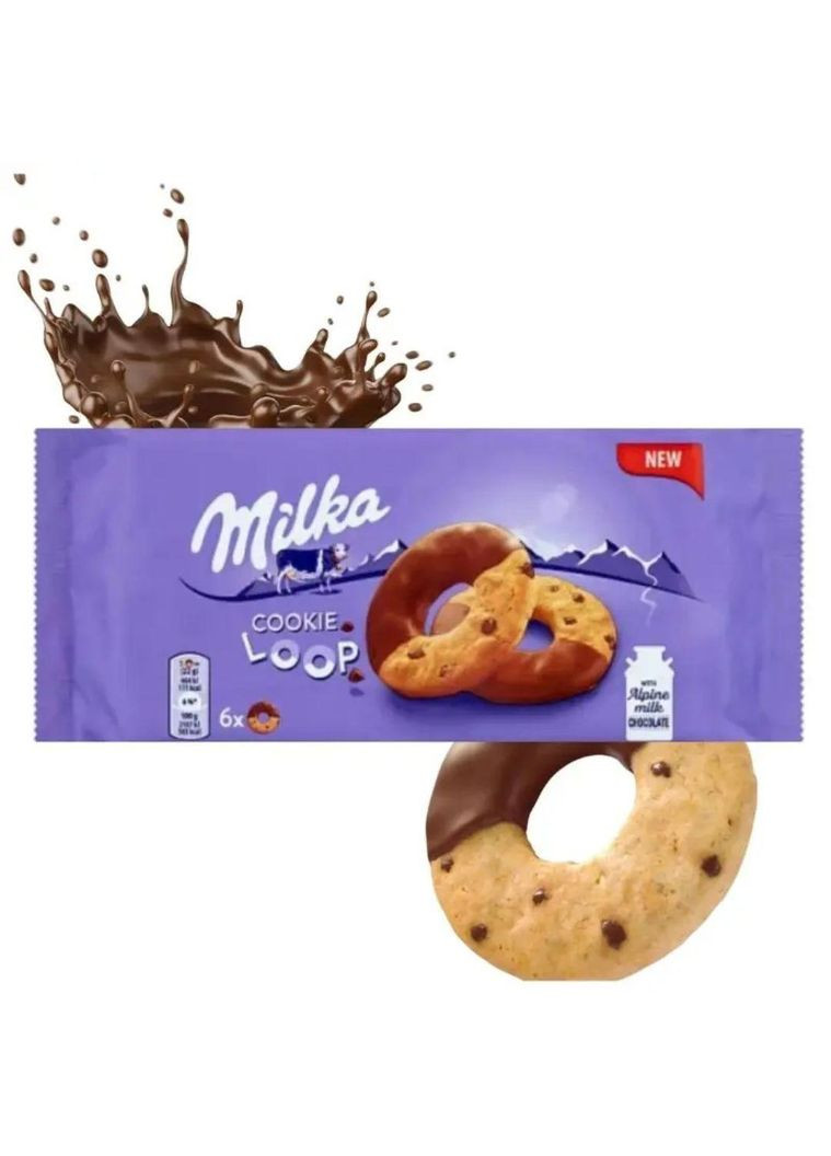 Печиво Cookie Loop 132г. Milka (324219486)