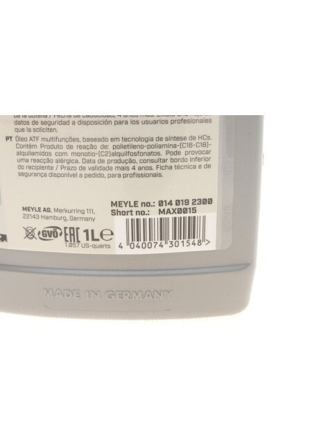 Масло ATF-III-H Dexron III (H) (1L) (MB 236.6/237.71/236.9/236.10/236.11/236.13/VAG G 052 99 014 019 2300 UA63 No Brand (345755429)