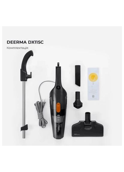 Пылесос (DX115C) Xiaomi Deerma DX115C (357238513)