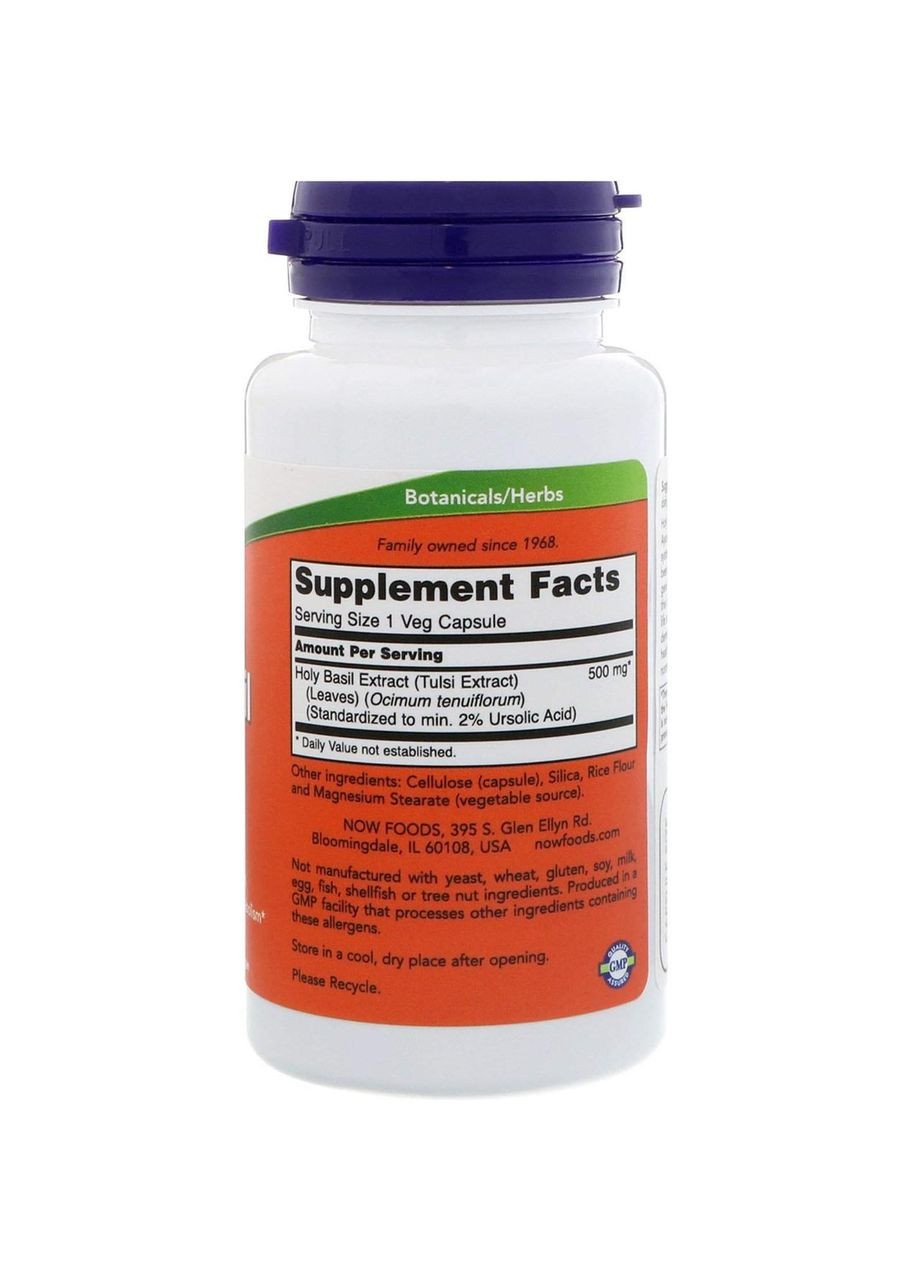 Базилик священный Holy Basil 500 мг 90 вегетарианских капсул Now Foods (364314300)