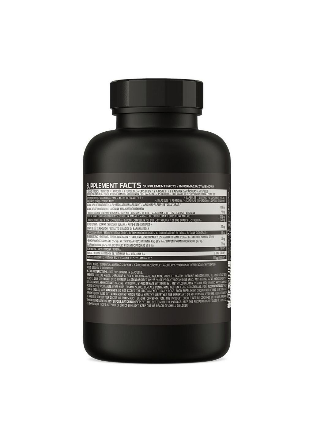 Предтренировочный комплекс N.O. Booster Extreme, 80 капсул Ostrovit (296260614)