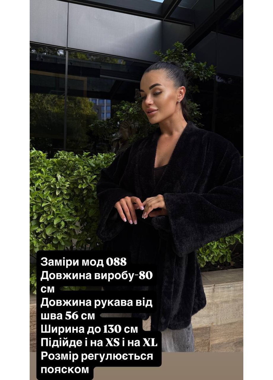 Жіночий пальтовий кардиган із поясом Україна (360898565)