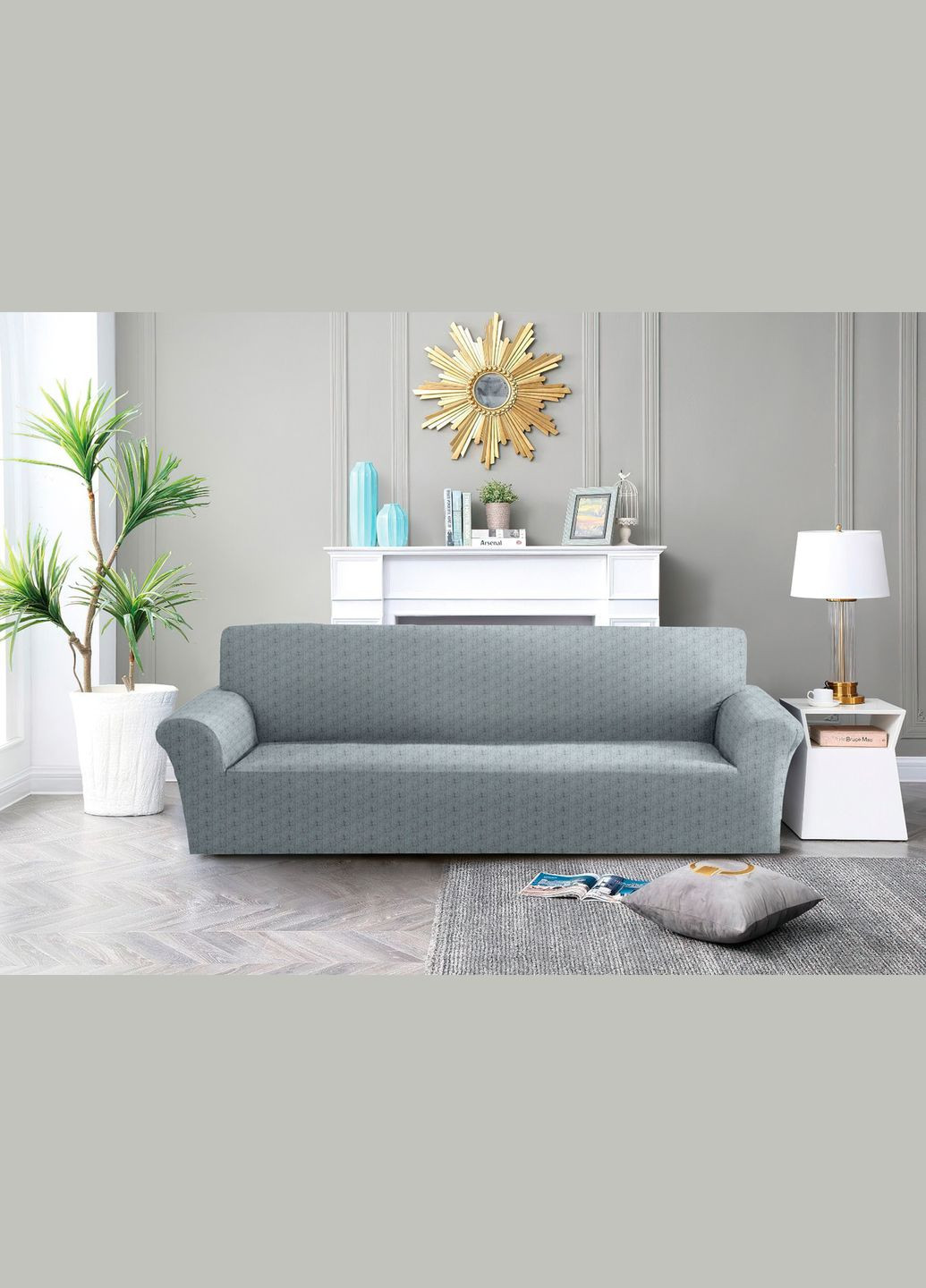 Чохол для дивана тримісний універсальний трикотажний (81108) Love You (334009404)