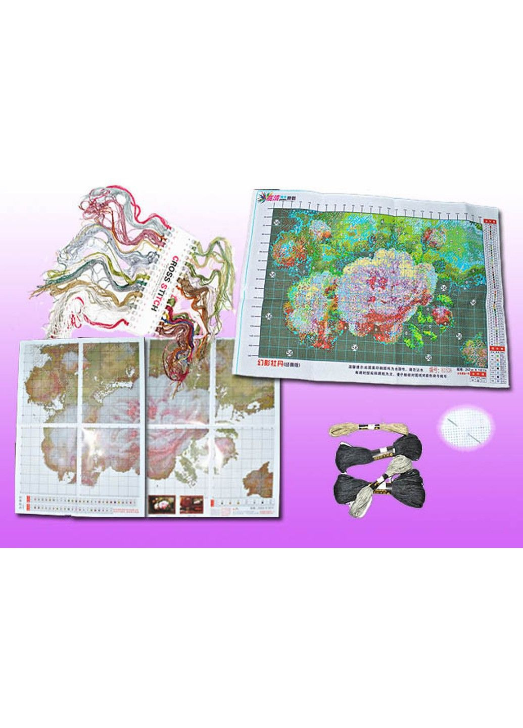 Набор для вышивки крестиком Икона " Тайная вечеря " Леонардо да Винчи мулине 43х98 см канва №11 197462 No Brand (333165249)