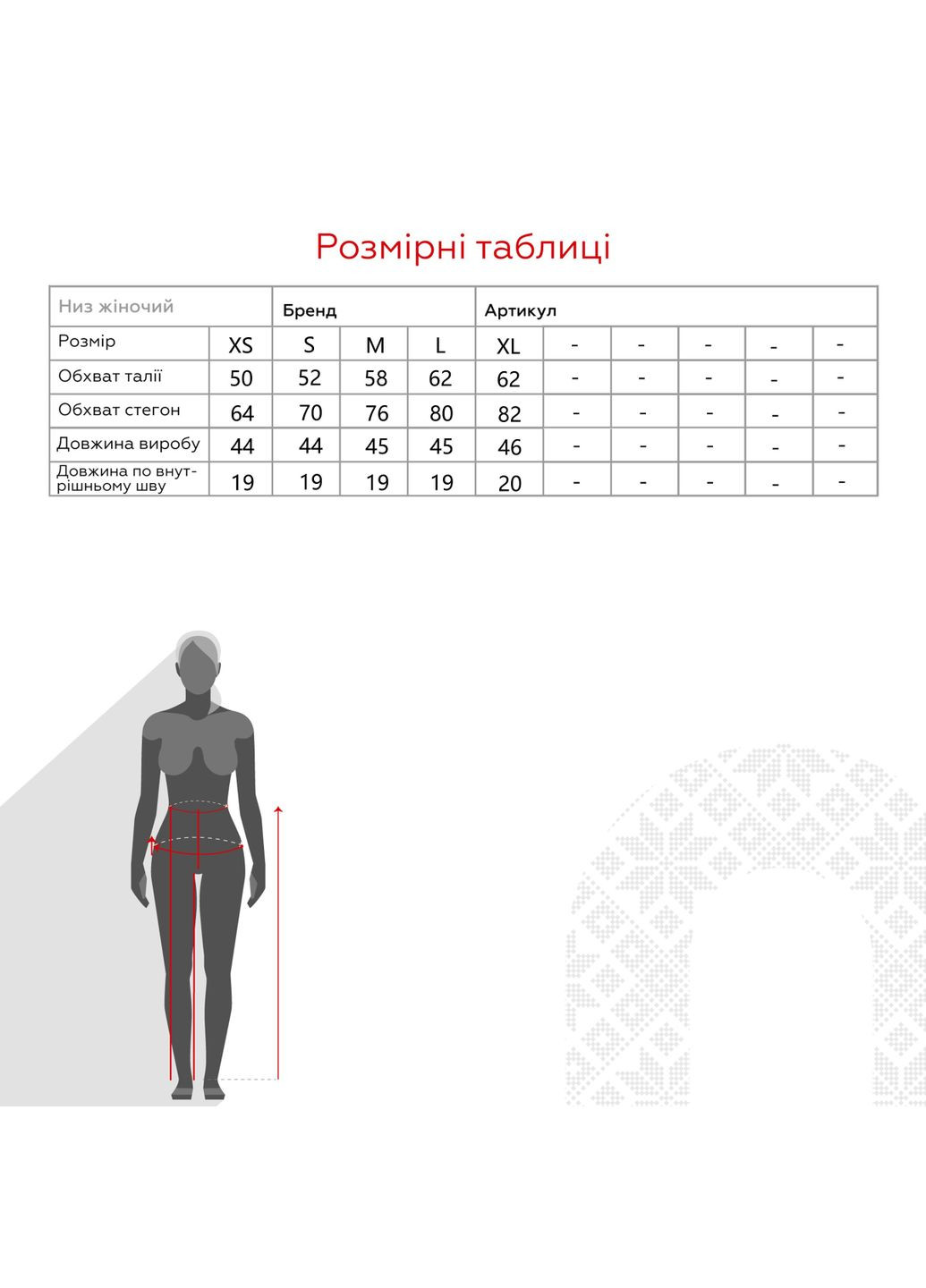 Шорти фітнес однотонні жіночі A-2002 (2000990152558A) shop (2000990152558) Cotton Angel (266343243)