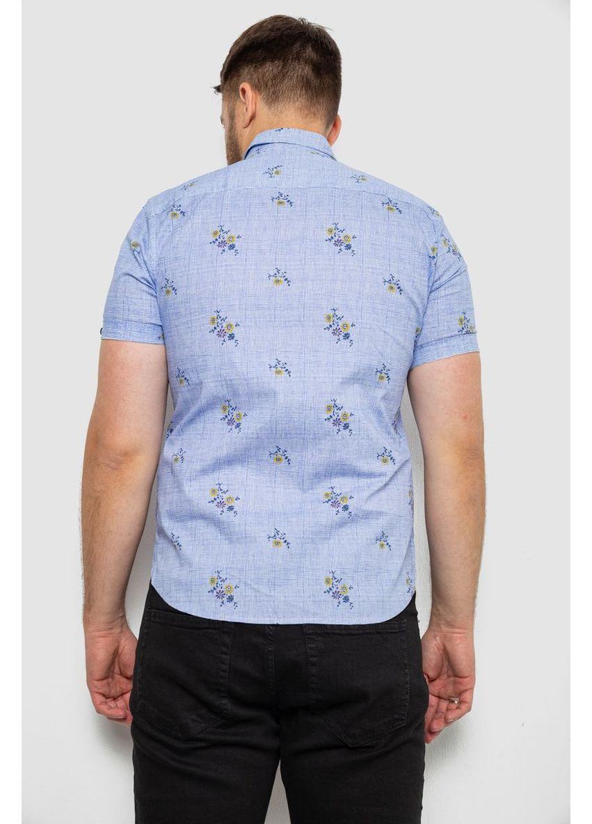 Голубой рубашка Ager