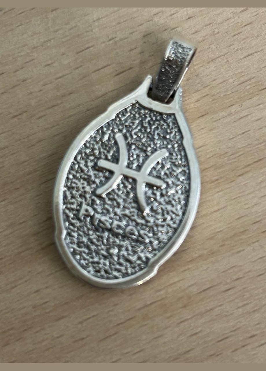 Підвіс срібний Зодіак Риби А226риби No Brand (351900384)