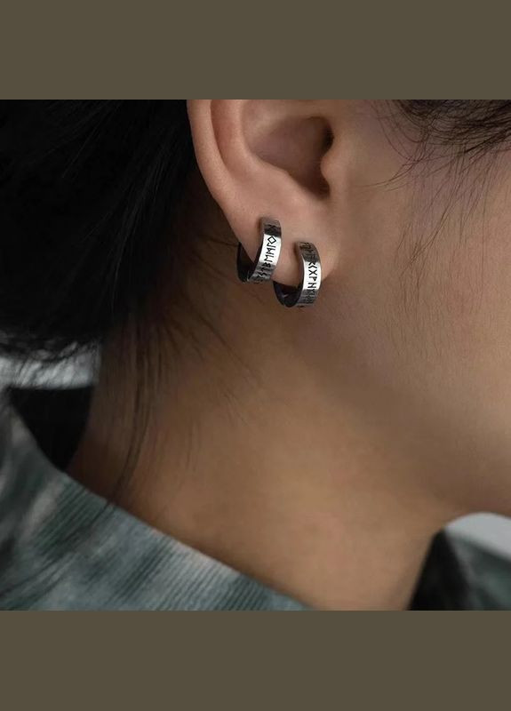 Гипоаллергенная серьга-кольцо из нержавеющей стали с рунами для мужчин и женщин 1 шт. [RSRDDY-1] Викинг No Brand (338624620)