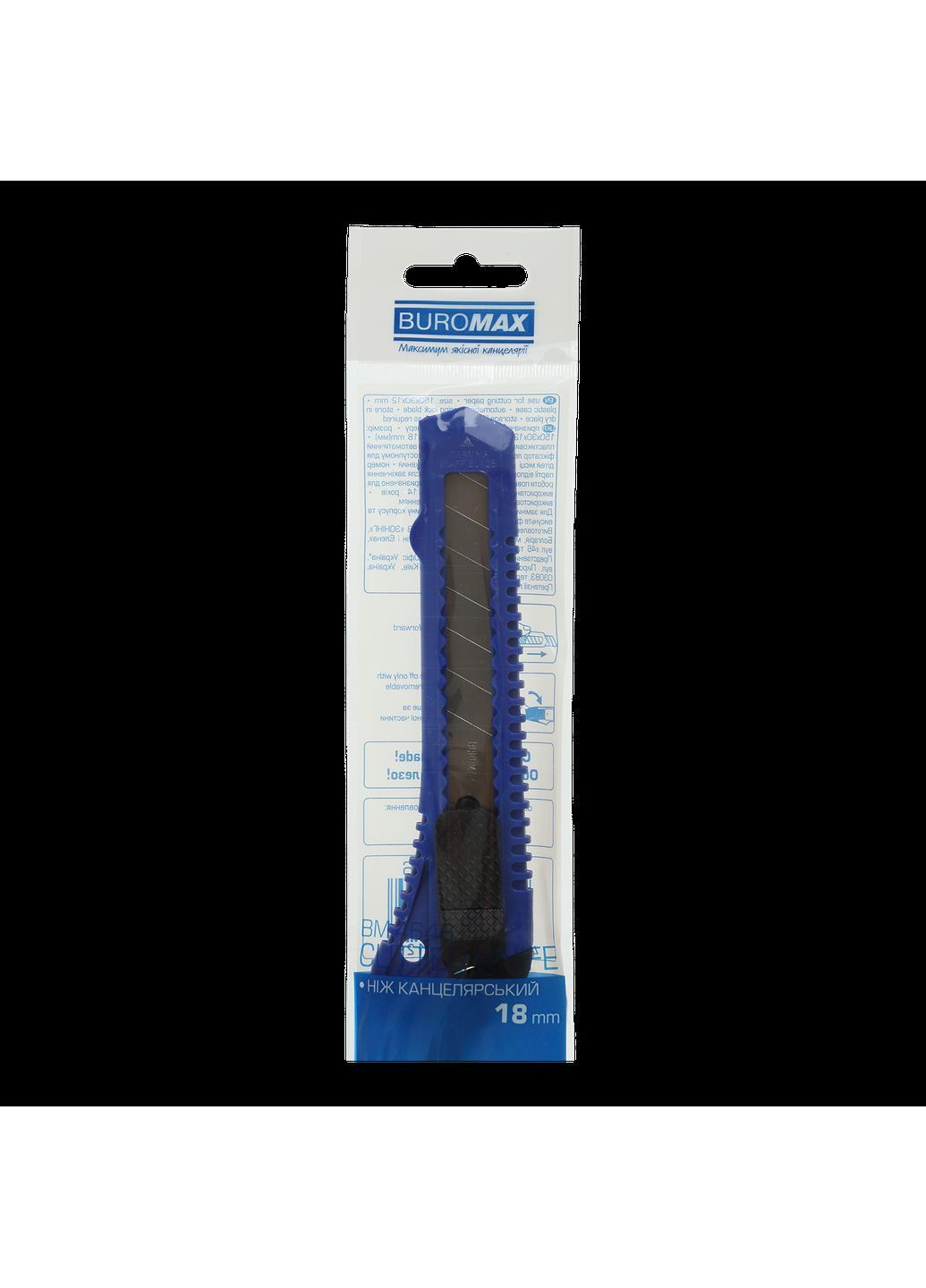 Канцелярський ніж Jobmax з механічним фіксатором леза 18 мм Buromax BM.4646 (366529829)