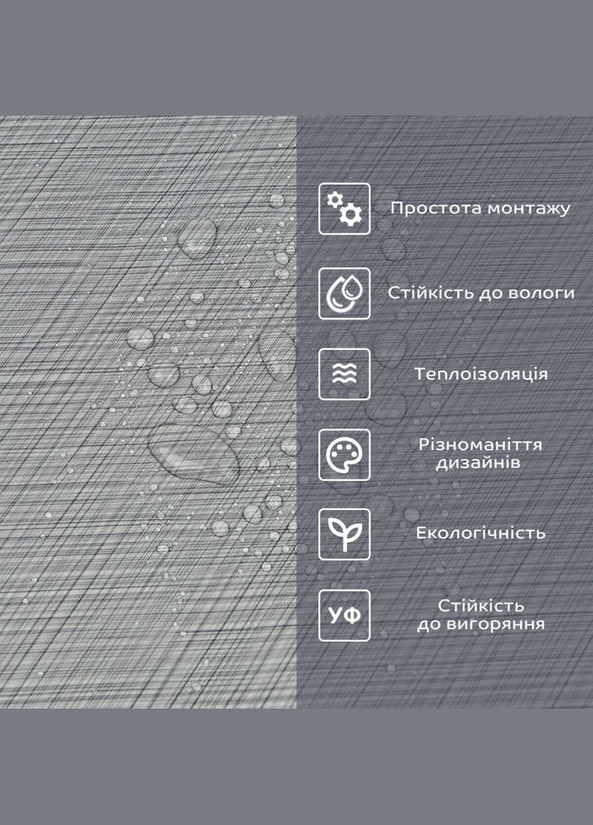 Самоклеящаяся виниловая плитка в рулоне 0,6*3m*2мм (D) SW00002039 Sticker Wall (298285127)