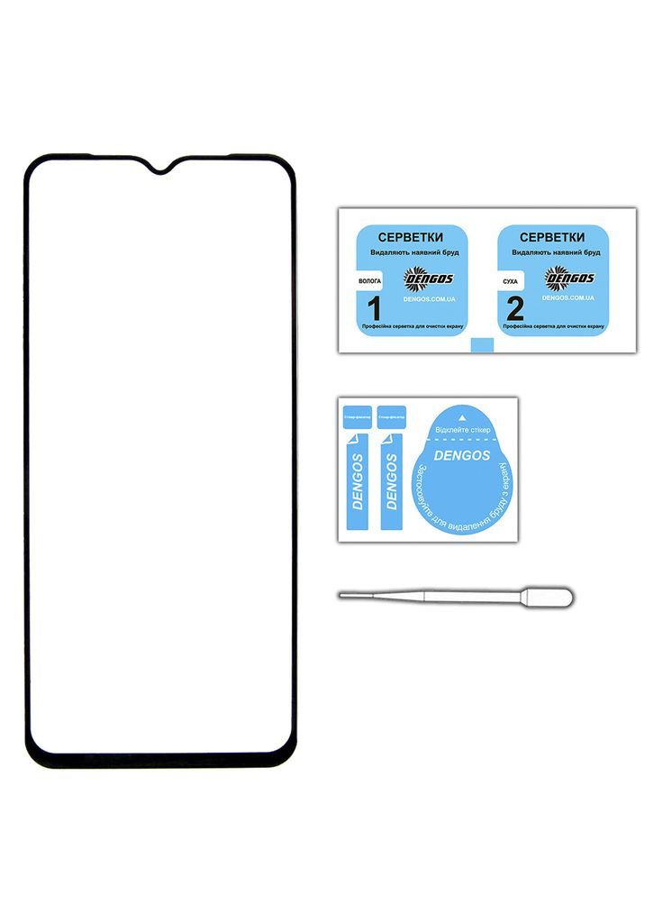 Скло захисне Full Glue iPhone 15 Pro (m319620) DENGOS Full Glue iPhone 15 Plus (black) (367069210)