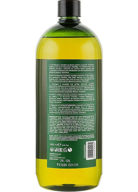 Шампунь заспокійливий з олією чайного дерева BioNatural Mineral Treatment Soothing Shampoo 1000ml (865685-156189) Emmebi Italia (368632270)