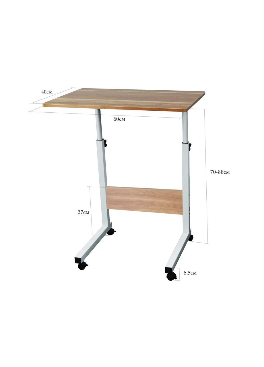 СТОЛИК НА КОЛЕСАХ С РЕГУЛИРУЕМОЙ ВЫСОТИ Supretto (331324260)