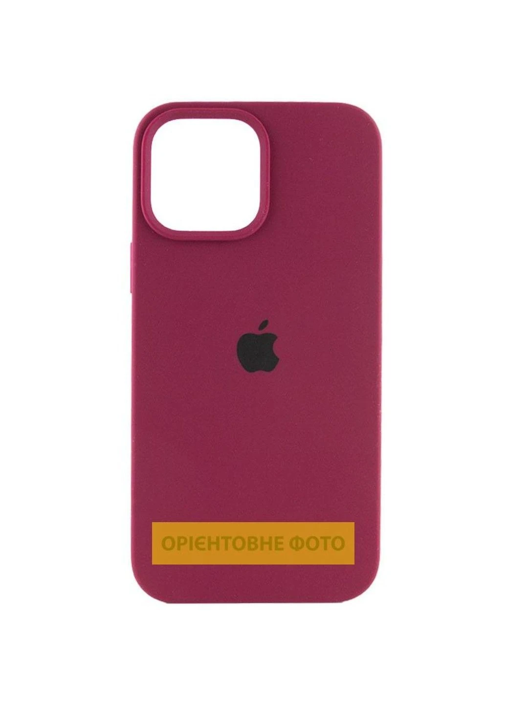 Чехол Silicone Case Full Protective (AA) для Apple iPhone 17 Pro Max (6.9") Epik (389074024)