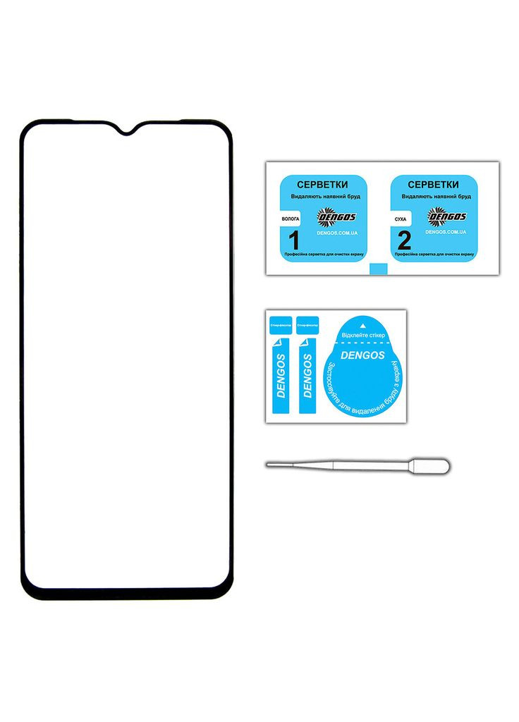 Стекло защитное Full Glue Xiaomi Redmi A1 frame (m434047) DENGOS Full Glue Xiaomi Redmi A1 black frame (367065504)