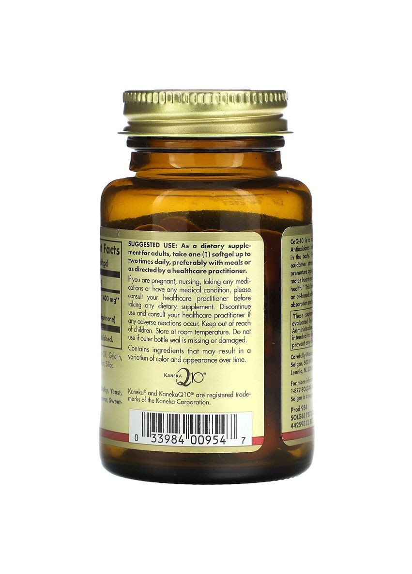 Коензим Q-10, 400 мг, Megasorb CoQ-10,, 30 гелевих капсул Solgar (324104177)