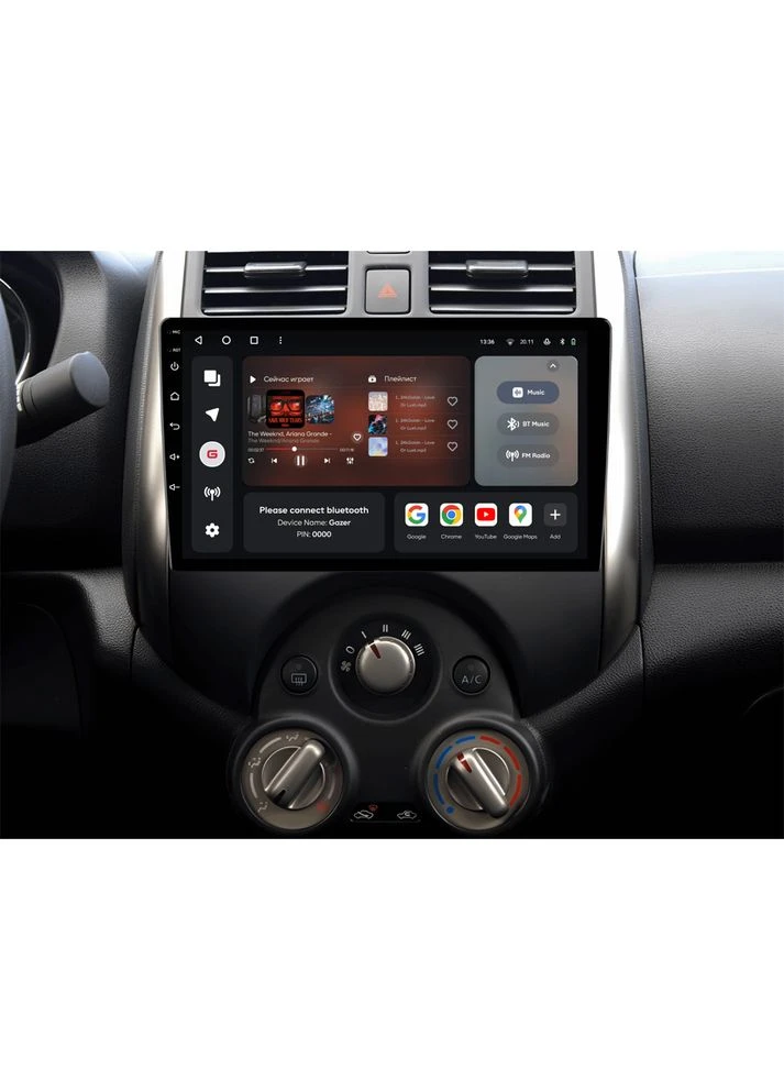 Автомагнітола T6009-C17 PRO (79332) Gazer (323109541)
