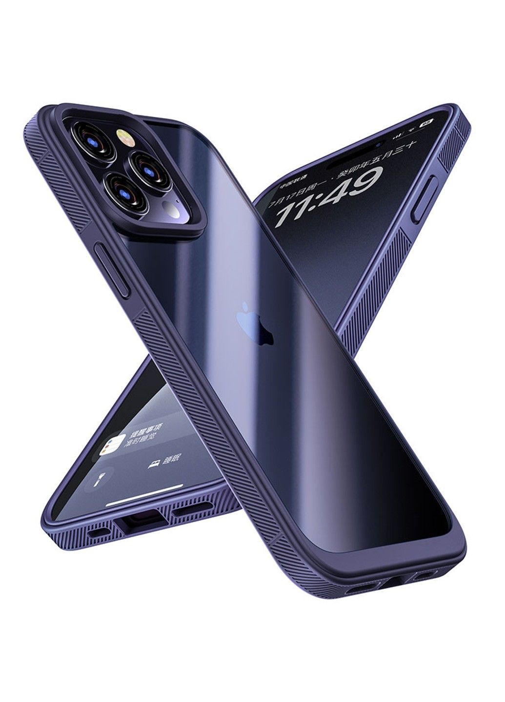 Чехол TPU+PC Pulse для Apple iPhone 15 Pro (6.1") Epik (292005106)