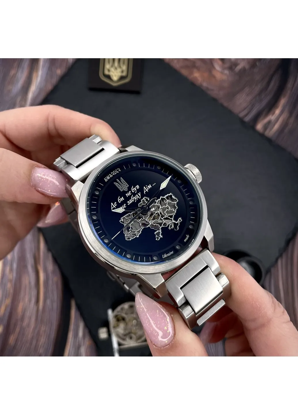 058 Де би не був Silver-Black Steel Awarder (387118568)