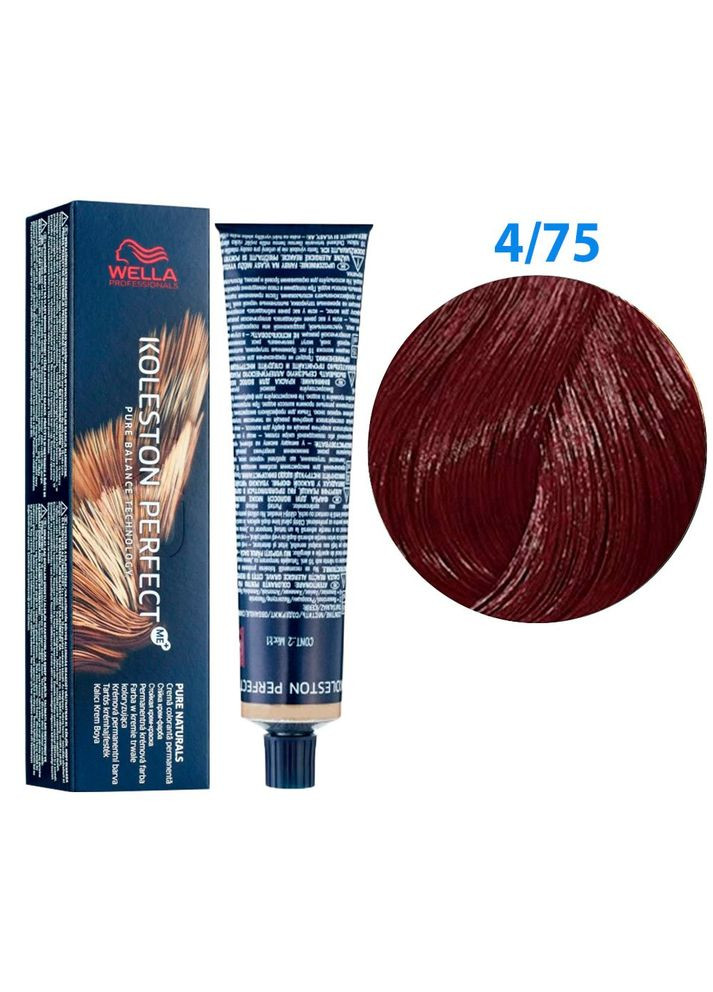 Фарба для волосся Professionals Koleston Perfect ME+ Pure Naturals 4/00 (mittelbraun natur-intensiv) 60мл Wella (313100170)