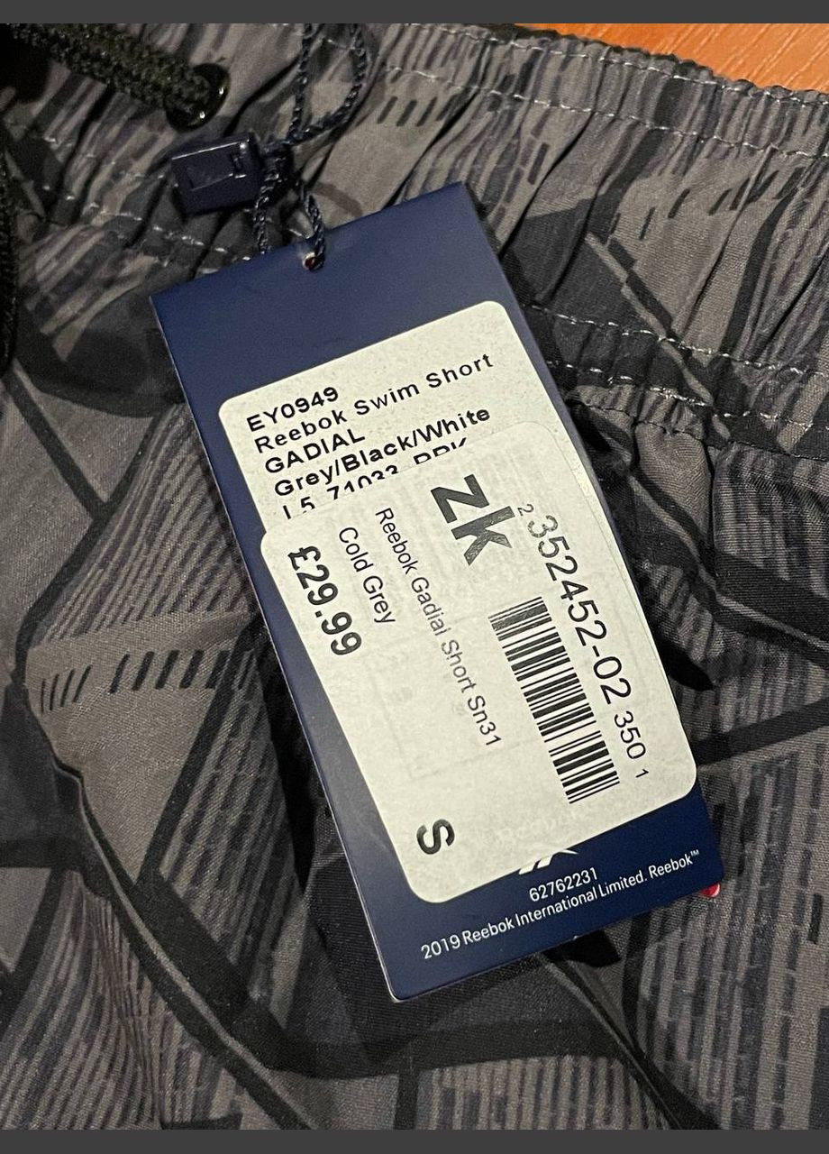 Чоловічі шорти пляжні Reebok Training Gadial Swim Shorts (338185286)