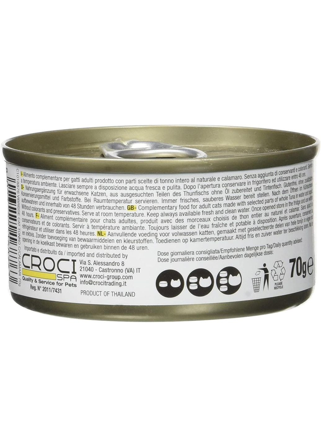 Консервированый корм для котов с тунцом и кальмаром Croci 70 г (8023222168763) Vibrisse (307980994)