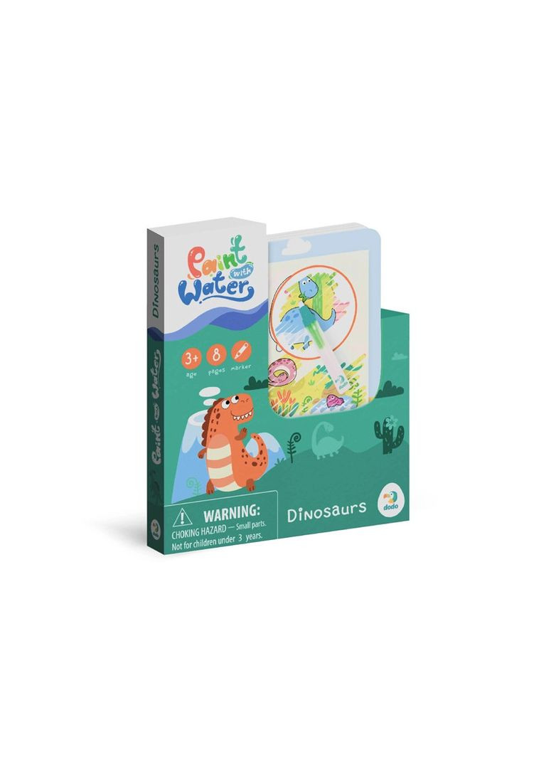 Набір водяних кольорів "Малюй водою: Динозаври" 300310 DoDo No Brand (362426405)