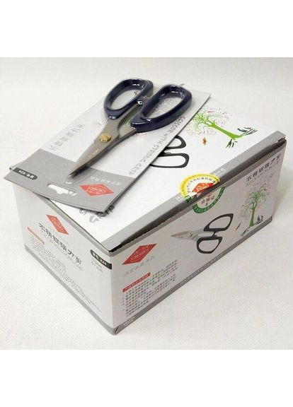 K-24 Портновские ножницы для кроя и шитья - 17см Plus-plus (352743648)