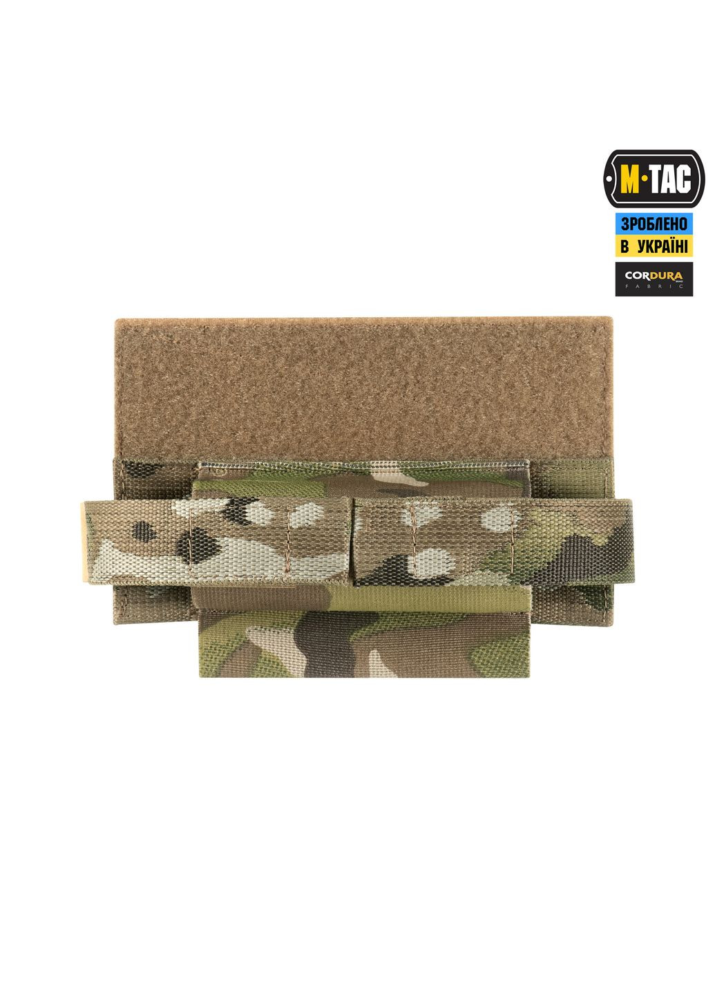 Підсумок для турнікета еластичний на липучці Gen.5 Multicam M-TAC (303261723)