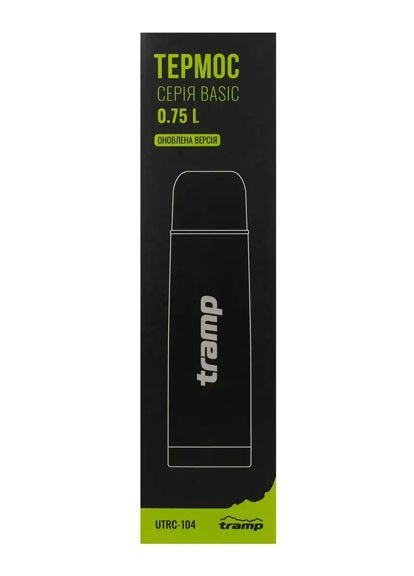 Термос л Olive Tramp Basic 0,75 (364687937)