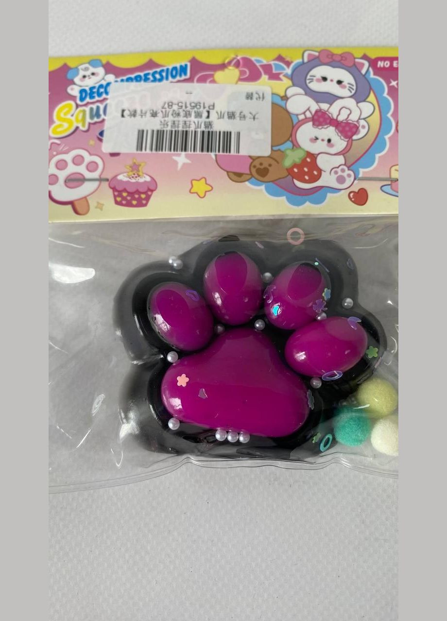 Іграшка-Антистрес Котяча лапка -Сквіш "Таба лапка" No Brand (322640893)