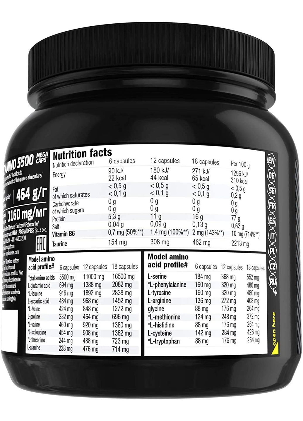 Амінокислотний комплекс Anabolic Amino 5500 Mega Caps 400 капсул Olimp (307091199)
