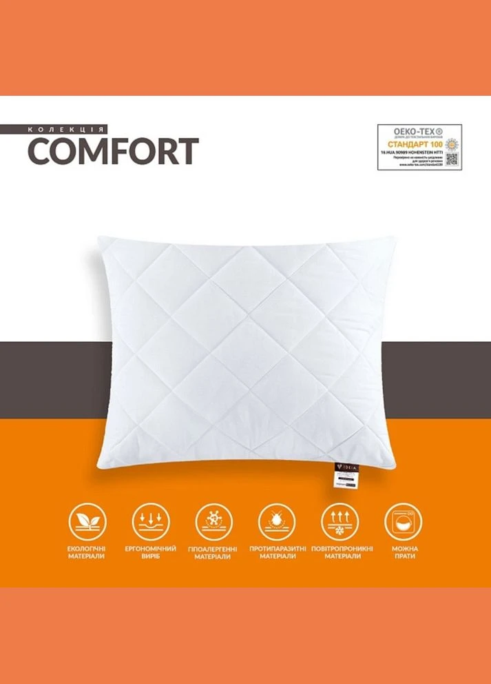 Подушка Comfort Standart 40*60 білий IDEIA (347585463)