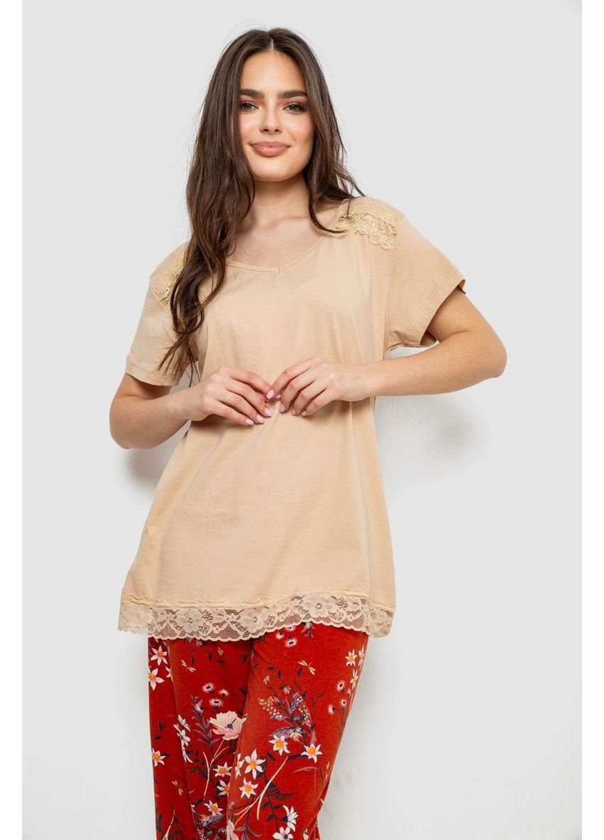 Бежевая всесезон пижама женская с принтом Sport Line