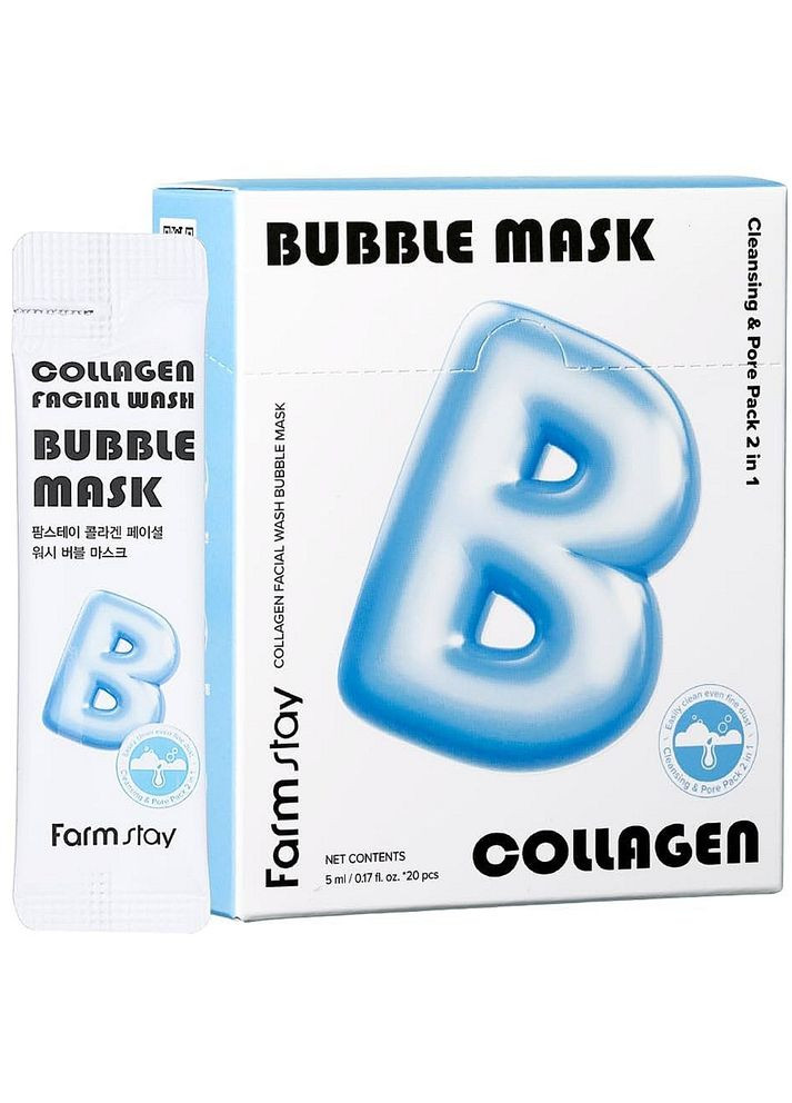 Набір бульбашкових масок для обличчя з колагеном Collagen Facial Wash Bubble Mask 5 мл*20 шт (8809136715237) FarmStay (365867679)
