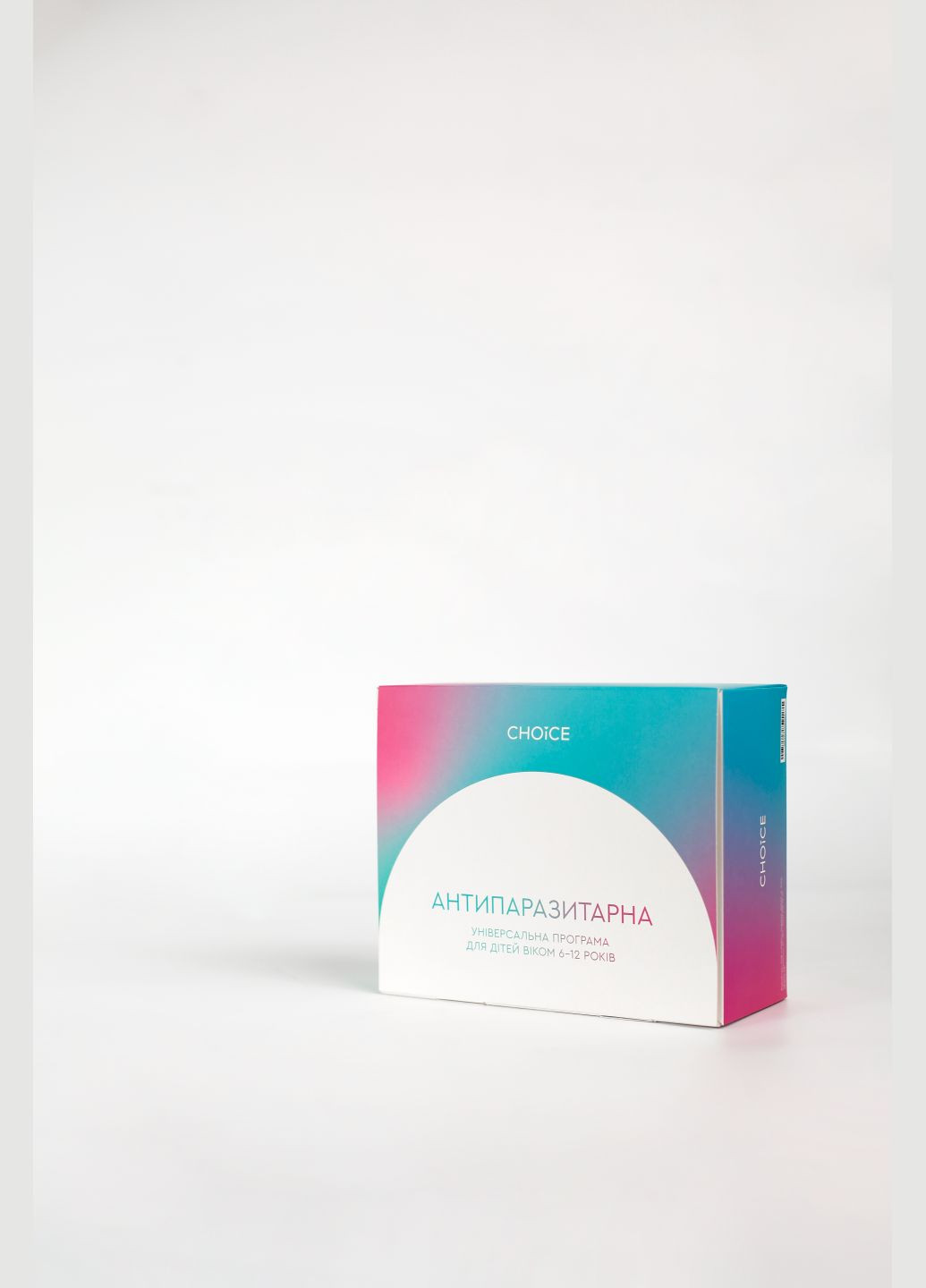 Универсальная антипаразитарная программа для детей 6-12лет CHOICE (300373135)