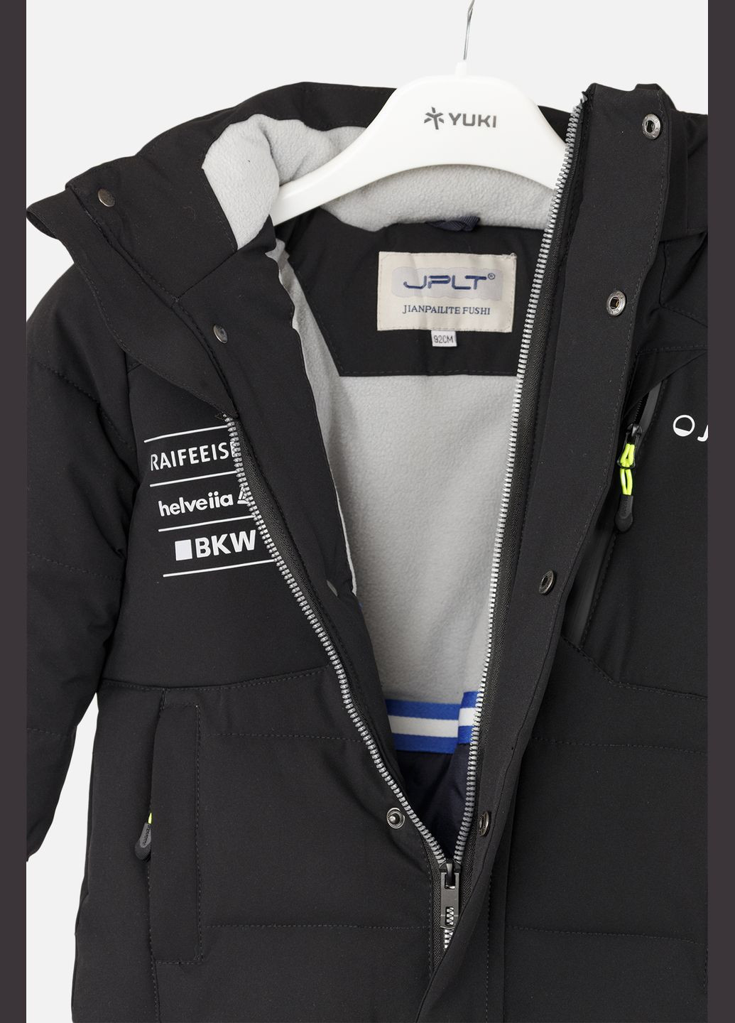 Черная зимняя куртка для мальчика цвет черный цб-00254642 JPLT