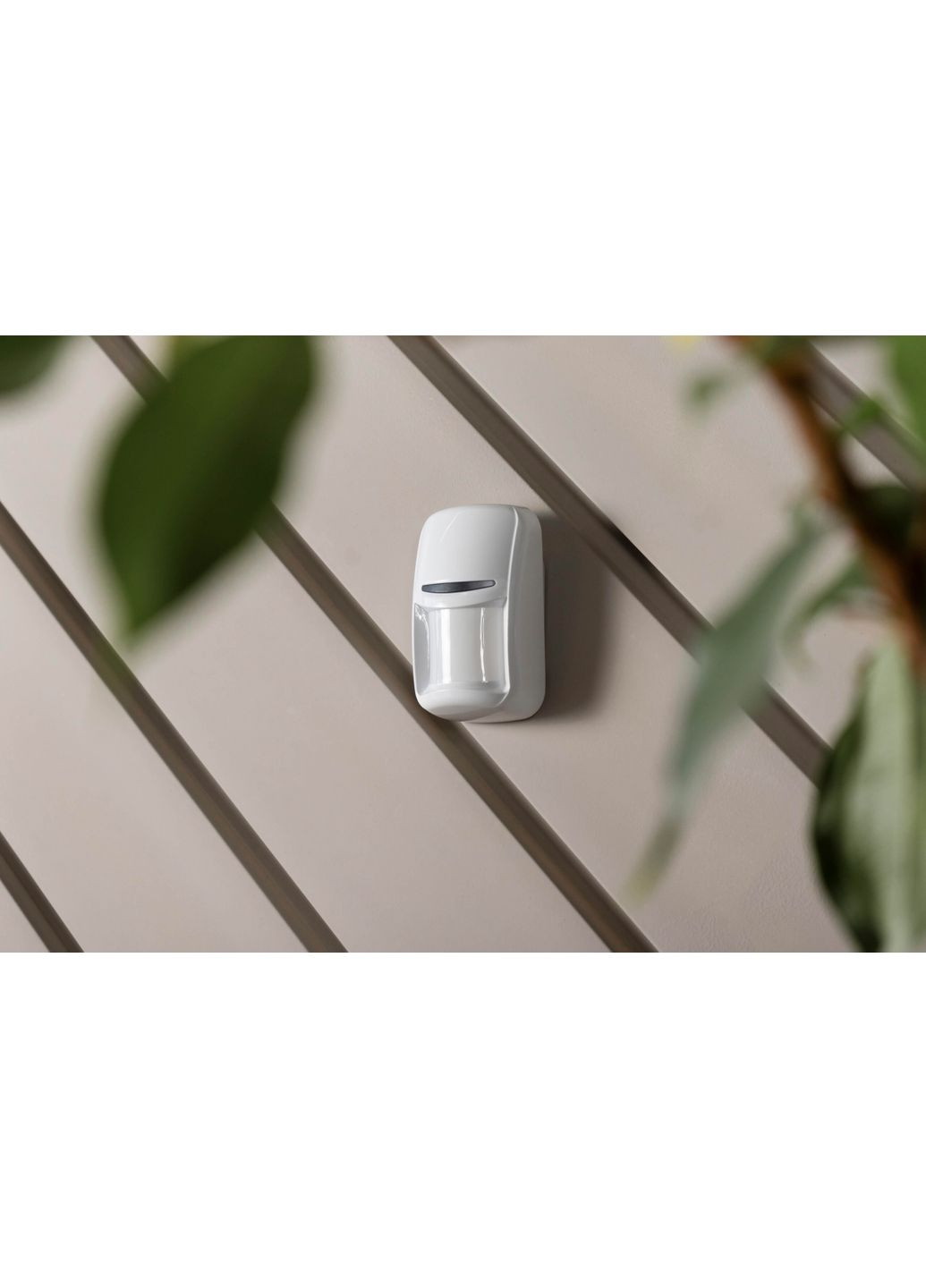 Датчик руху типу "штора" PIR VB White, бездротовий, білий U-Prox (360403106)