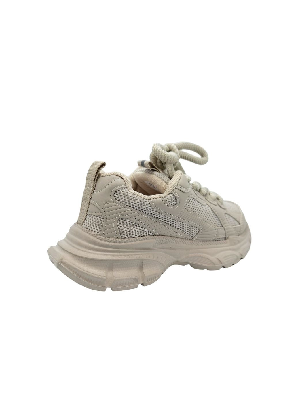 Бежеві всесезонні кросівки Jong Golf