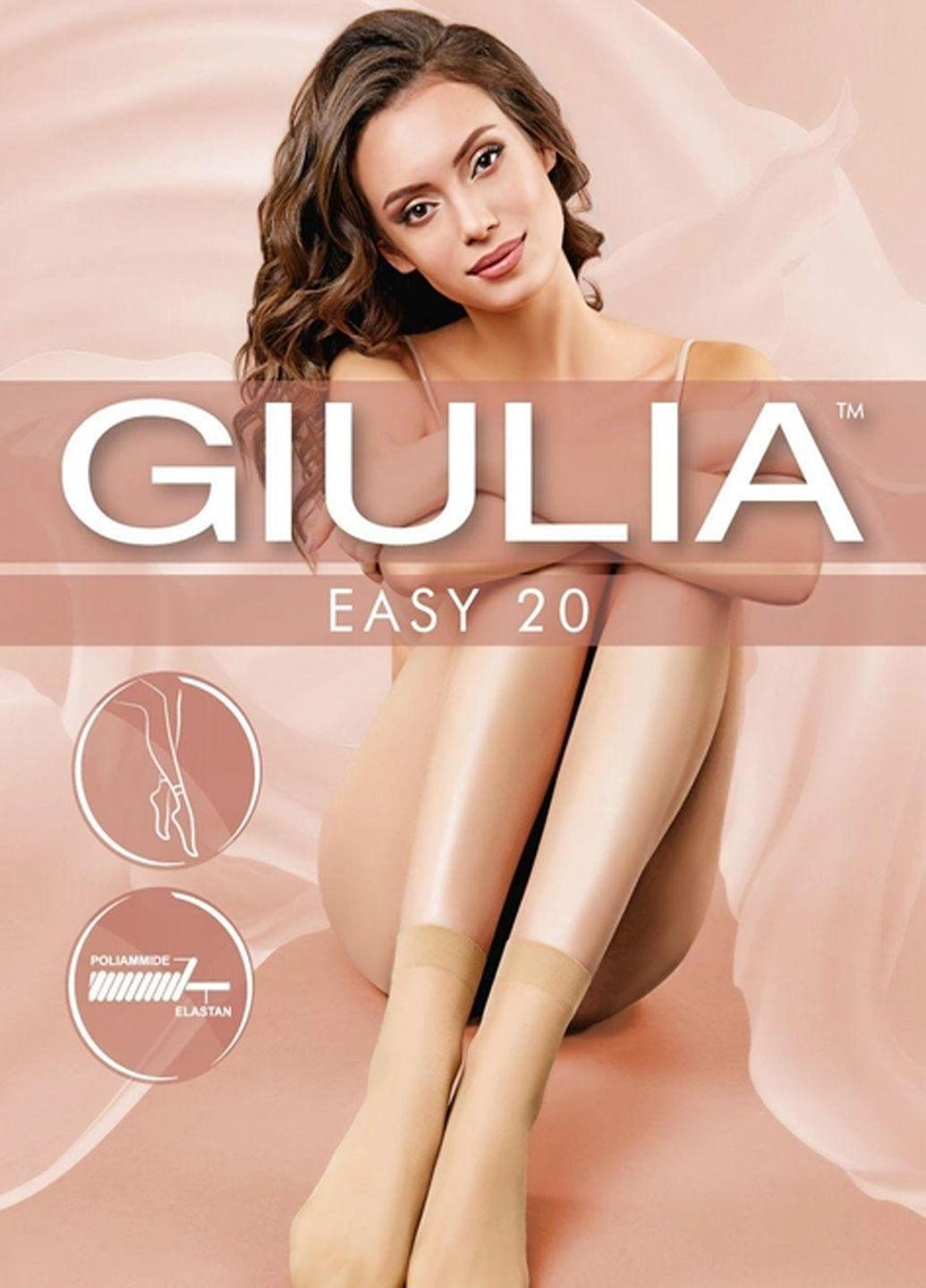 Набір шкарпеток з поліаміду EASY 20 den Top Comfort 2 пари One Size Caramel (бежевий) Giulia (282821478)