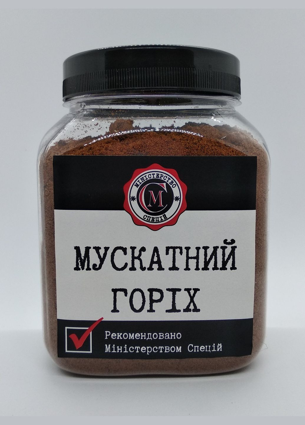 Мускатный орех молотый Министерство Специй 260г No Brand (323168493)