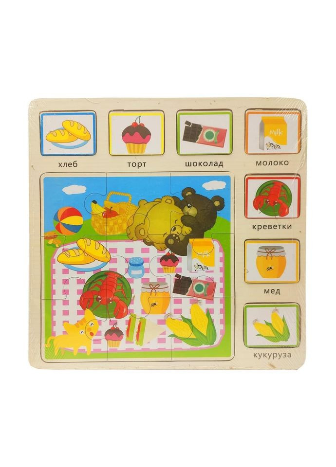 Дерев'яна іграшка Пазли MD 1203, 30*30 см Продукти Bambi (372495474)