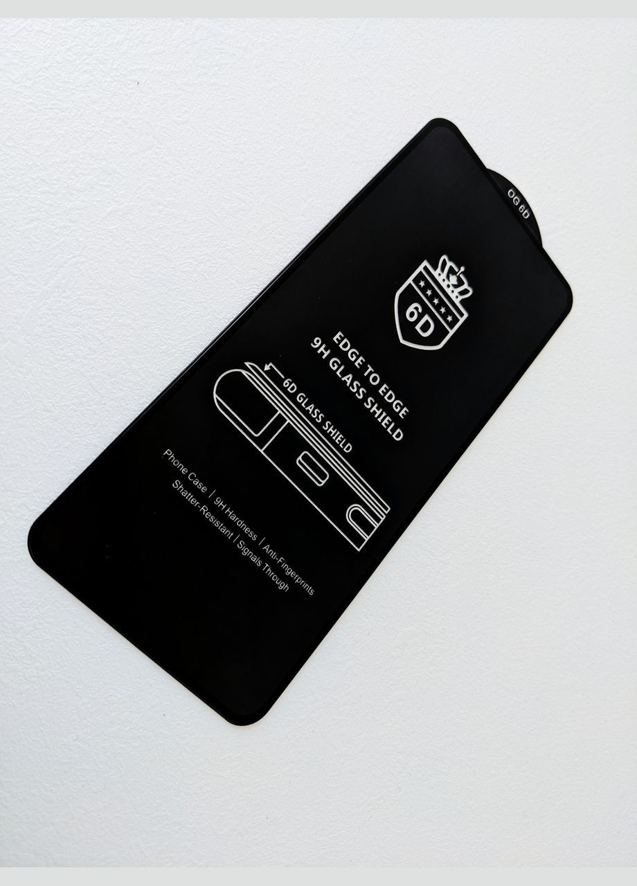 Захисне скло для Samsung Galaxy A72 9H на весь екран Glass (322506713)